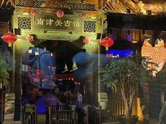 -南津关古镇