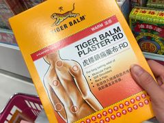 -莎莎(东涌店)