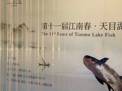 -厦门悦华酒店