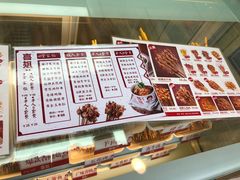 -喜姐炸串(仙林水平方店)