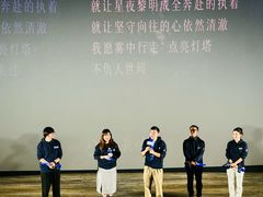 -英皇电影城(英皇集团中心IMAX店)