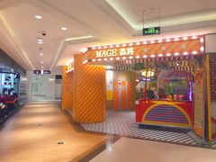 -百联临沂购物中心(临沂路店)