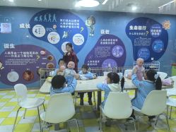 -点点梦想城(金水路店)