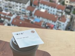 -纽巷咖啡 SOFTFOCUS COFFEE(锦和巴黎时韵店)