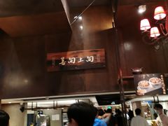 大堂-临家闽南菜(翔安店)