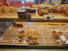 -味多美蛋糕(潘家园店)