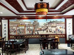 -邢家锅贴老店·非遗·开封菜(金明广场店)