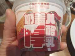 -全聚德烤鸭店(马家堡店)