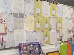 -赵汝飞练字硬笔书法(静安大融城校区)