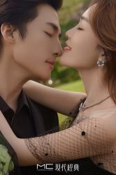-现代经典婚纱摄影