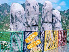 -野三坡清泉山风景区