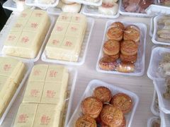 -老王记糕干(养鱼池路店)