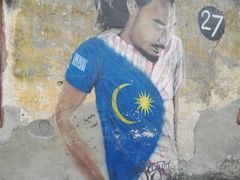 -槟城街头艺术街区