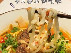 -陳八两面家(滨江天街店)