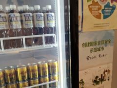 -吉野家 (新街口外大街店)