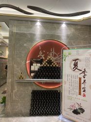 -雅曼妮spa美容养生