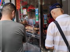 -杨震卤菜旗舰店