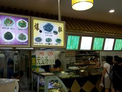 -白魁老号饭庄(交道口店)