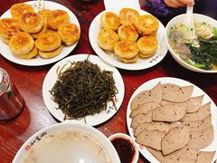-和生记牛肉火勺店(汇兴家园店)
