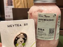 -喜茶(佛山顺德容桂天佑城店)