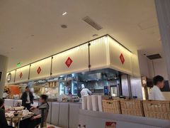 -苏小柳点心·手作小笼包(浦东嘉里城分院)