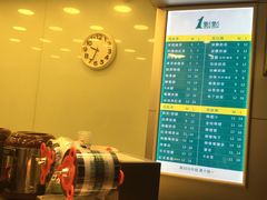 -1点点(领事馆店)