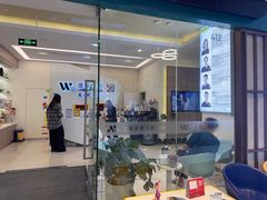 -维乐口腔(美维云门诊陆家嘴店)