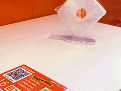 -鱼你在一起(新森兰花园城店)