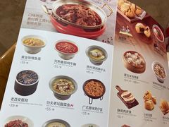 -西贝(武汉群星城店)
