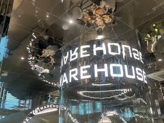 -3号仓库·创意中国菜(乐清正大广场店)