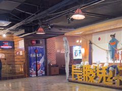 -长藤鬼校(龙翔店)