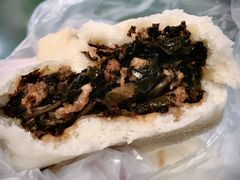 梅菜包子-老陶包子铺(南大西南村店)