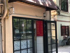 门面-小桃园餐厅