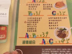 -永盈茶餐厅(中山四路店)