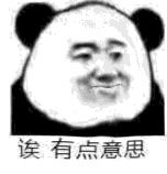 -天津工业大学西苑餐厅