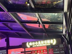 -海岛八号龙虾烧烤田鸡(蓝天路总店)