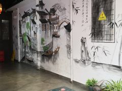 -山塘街