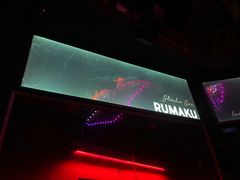 -RMK Shochu Bar(三诺店)