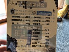 -迪欧咖啡(汇通店)