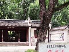 -宁波市保国寺古建筑博物馆