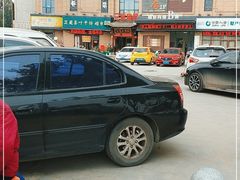 -三宽猪蹄(咸阳店)