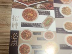 -树厨贵州菜(大十字店)