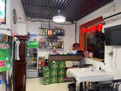 -1910老鲁味海鲜·戳子肉·青岛菜(金沙滩店)