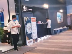 -煲王粤菜餐厅(中侨中心店)