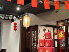 -丁莲芳(红旗路店)