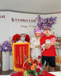 -宝生月子中心(民治店)