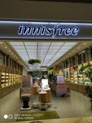 -悦诗风吟innisfree