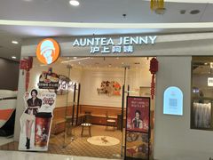-万达广场(大明宫店)