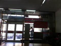 -庆丰包子铺(潘家园店)