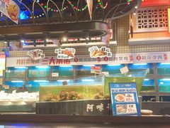 -王庄阿咪海鲜大排档(象园店)